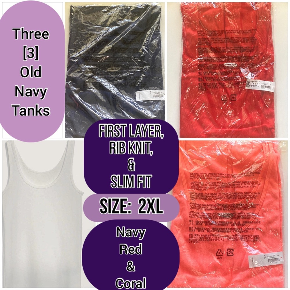 (3) BRAND NEW (in package) Old Navy 2XL Slim Fit Tank Tops • Navy, Red & Coral